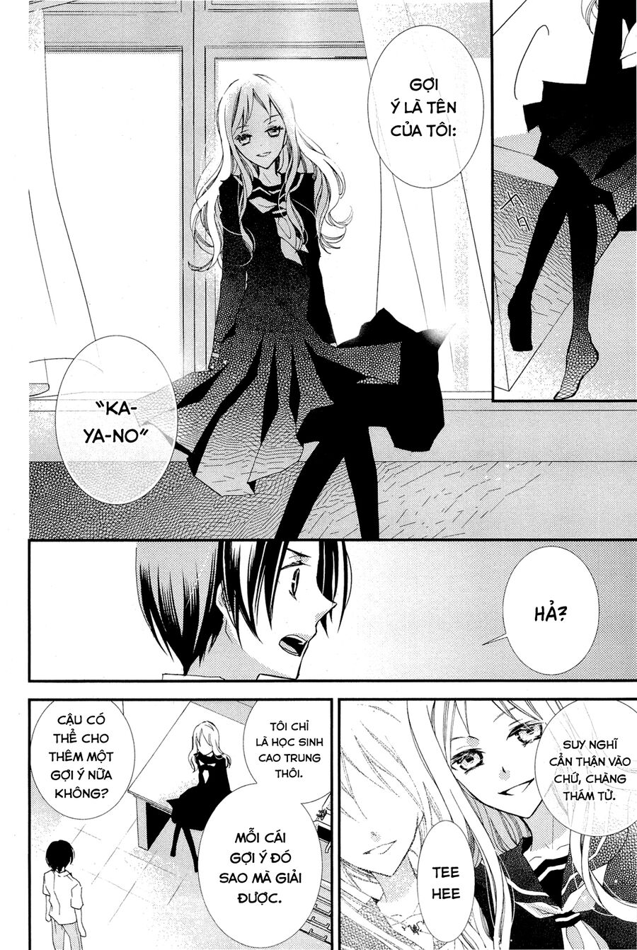 Bungaku Shoujo To Ue Kawaku Yuurei Chapter 7 - Trang 2