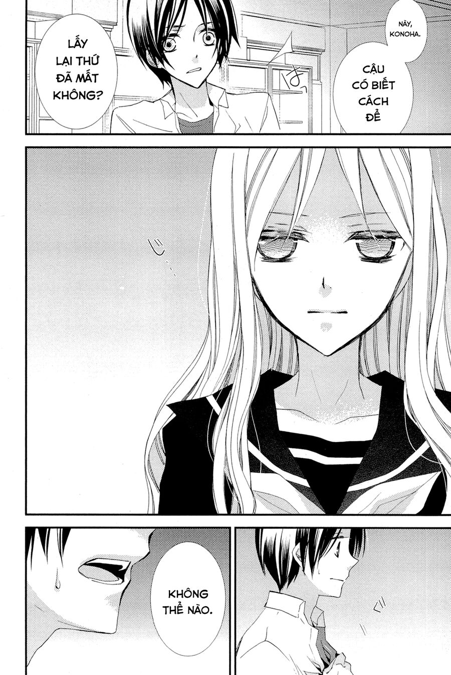 Bungaku Shoujo To Ue Kawaku Yuurei Chapter 7 - Trang 2