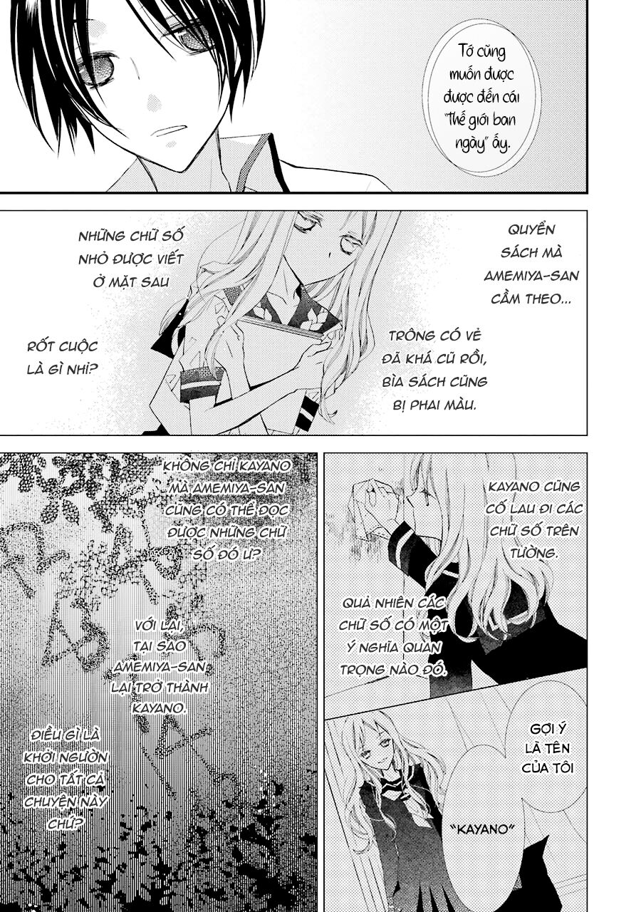 Bungaku Shoujo To Ue Kawaku Yuurei Chapter 8 - Trang 2