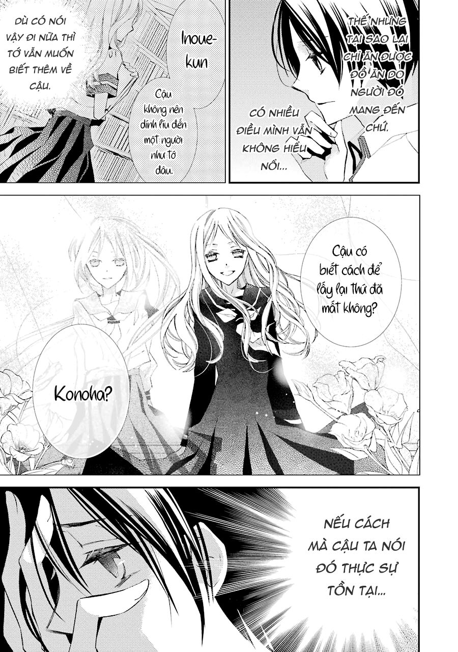 Bungaku Shoujo To Ue Kawaku Yuurei Chapter 8 - Trang 2