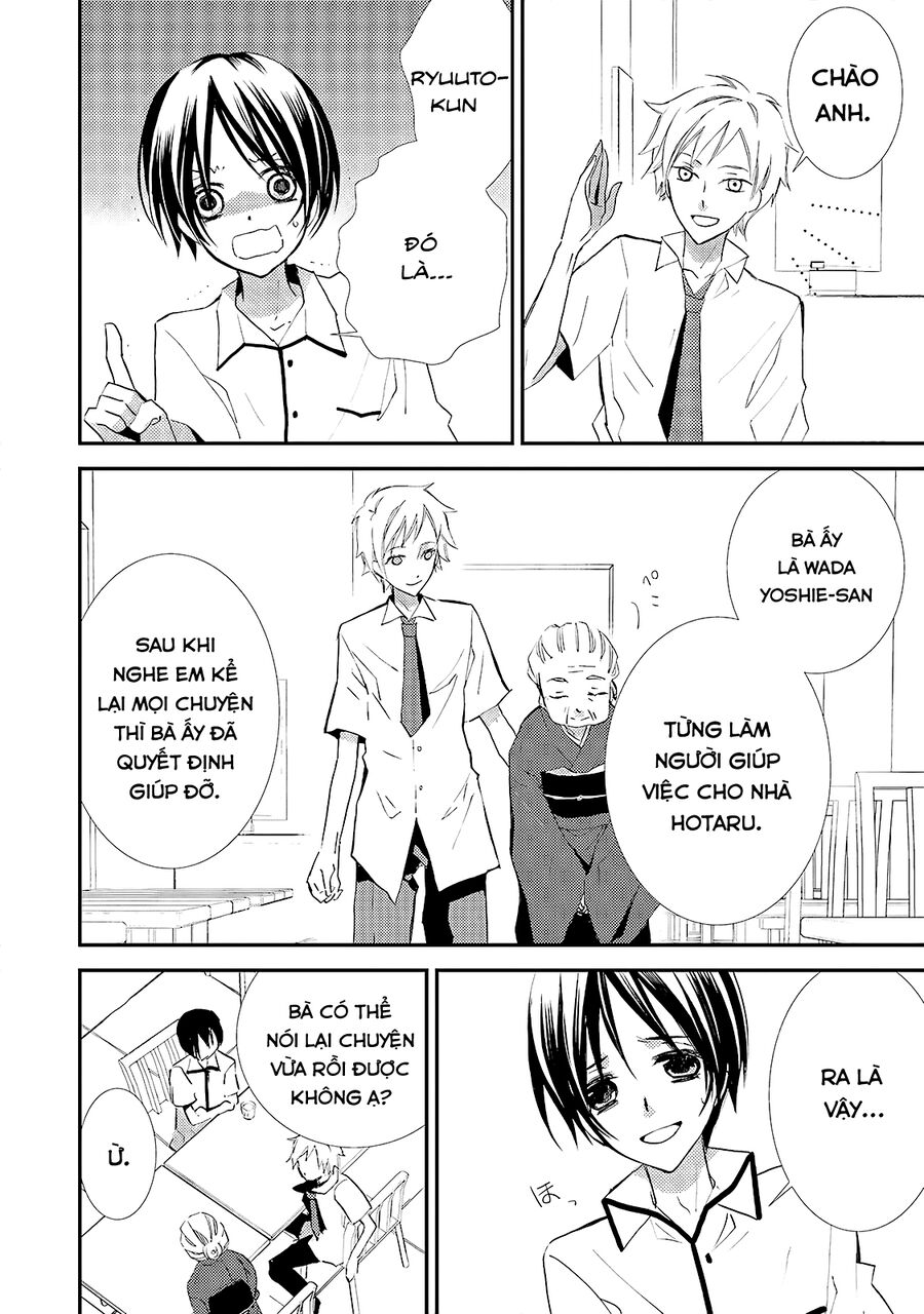 Bungaku Shoujo To Ue Kawaku Yuurei Chapter 9 - Trang 2