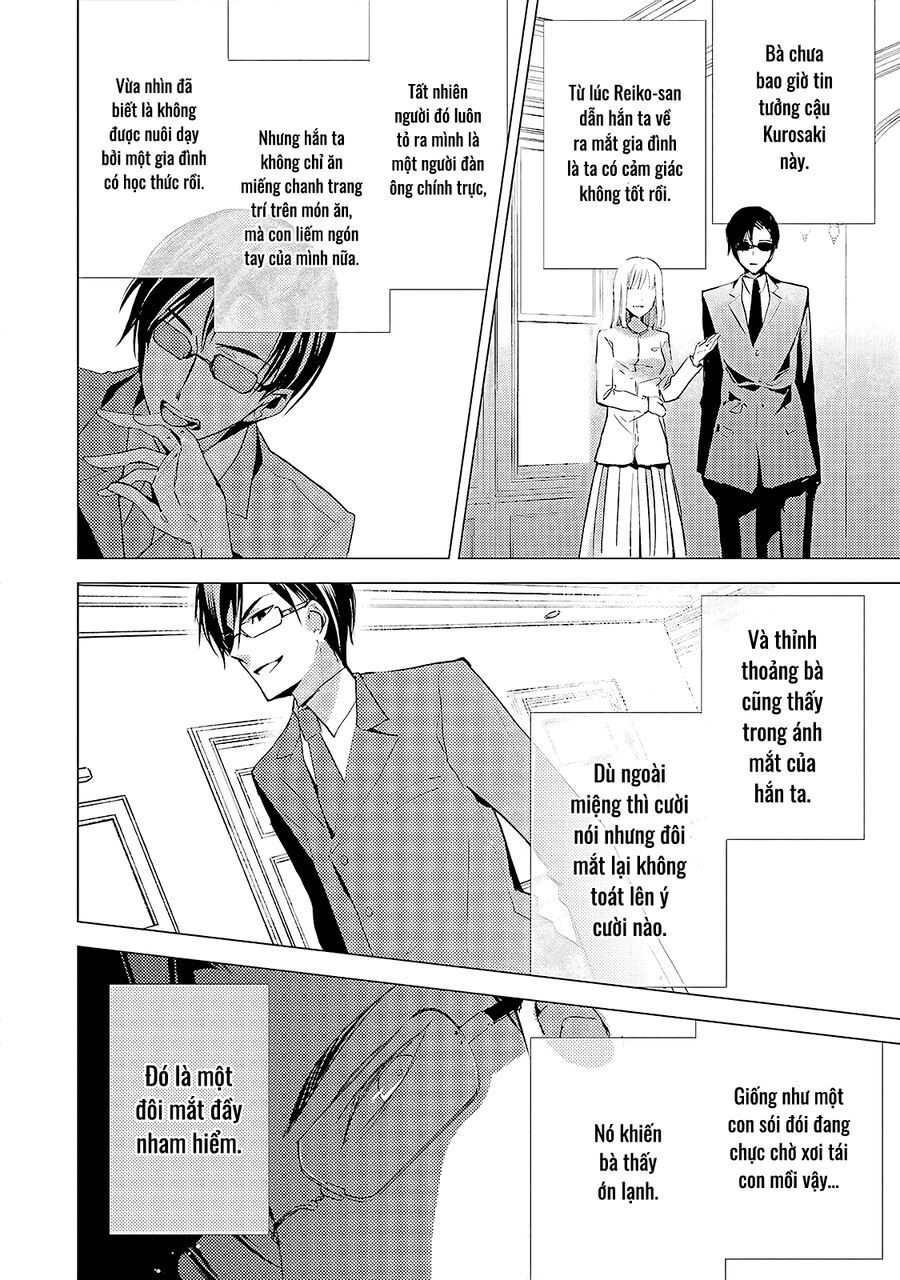 Bungaku Shoujo To Ue Kawaku Yuurei Chapter 9 - Trang 2
