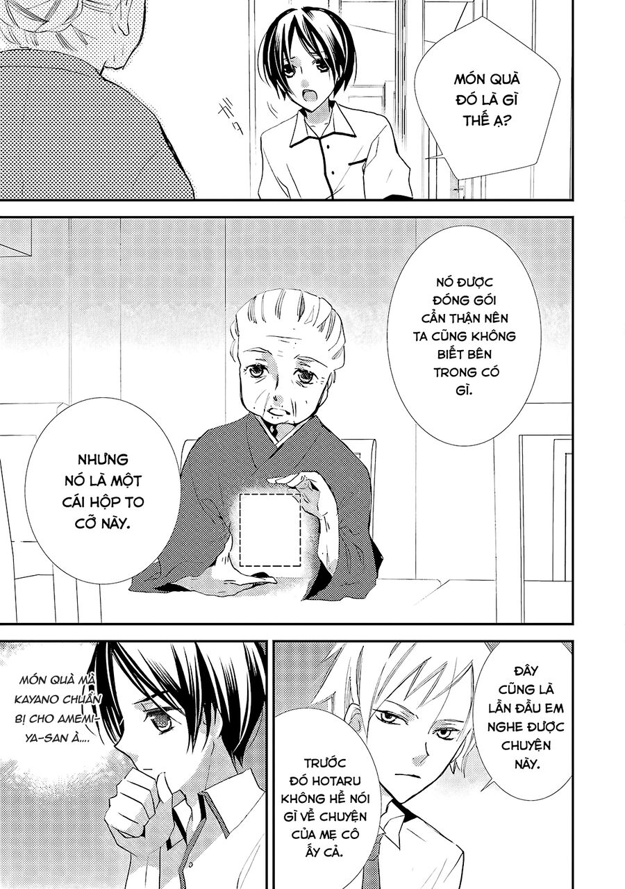 Bungaku Shoujo To Ue Kawaku Yuurei Chapter 9 - Trang 2