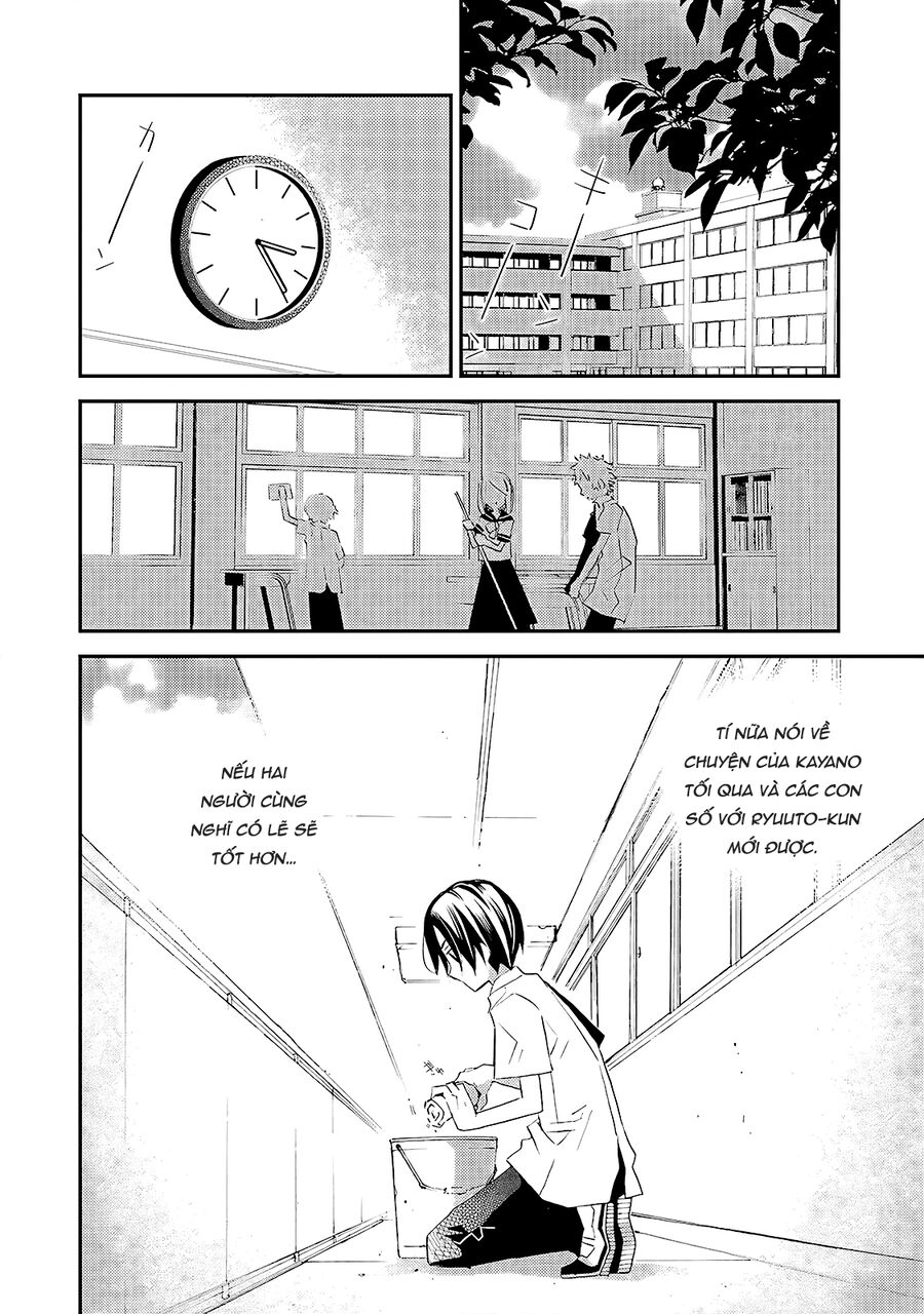 Bungaku Shoujo To Ue Kawaku Yuurei Chapter 9 - Trang 2