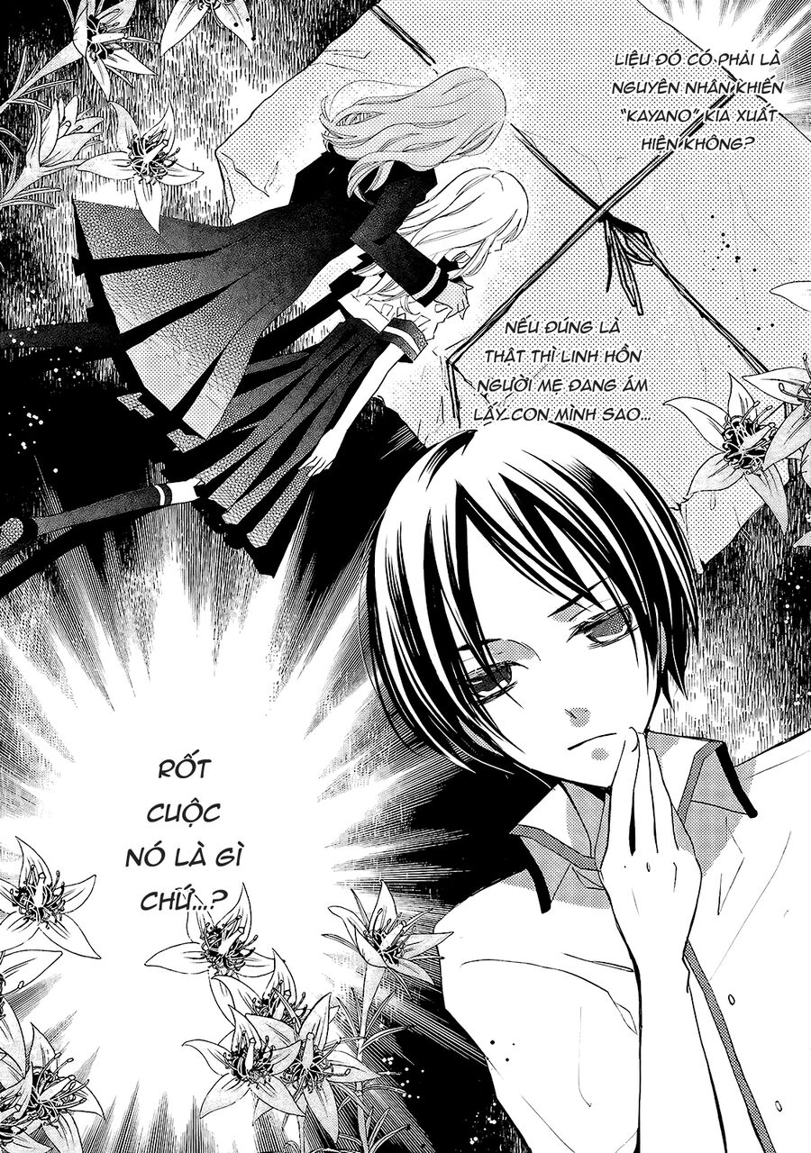 Bungaku Shoujo To Ue Kawaku Yuurei Chapter 9 - Trang 2