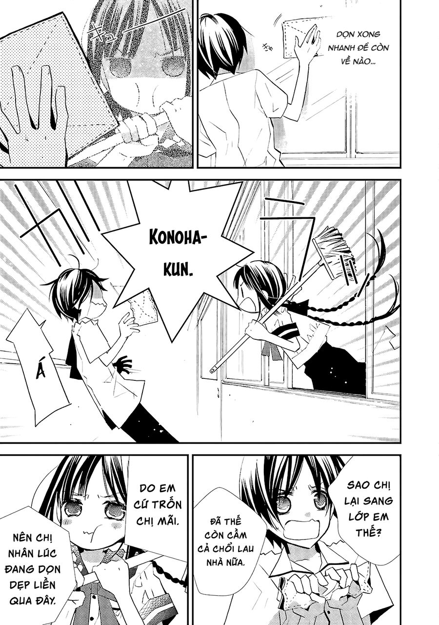 Bungaku Shoujo To Ue Kawaku Yuurei Chapter 9 - Trang 2