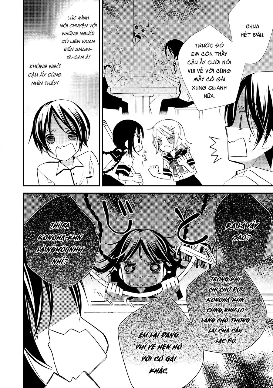 Bungaku Shoujo To Ue Kawaku Yuurei Chapter 9 - Trang 2
