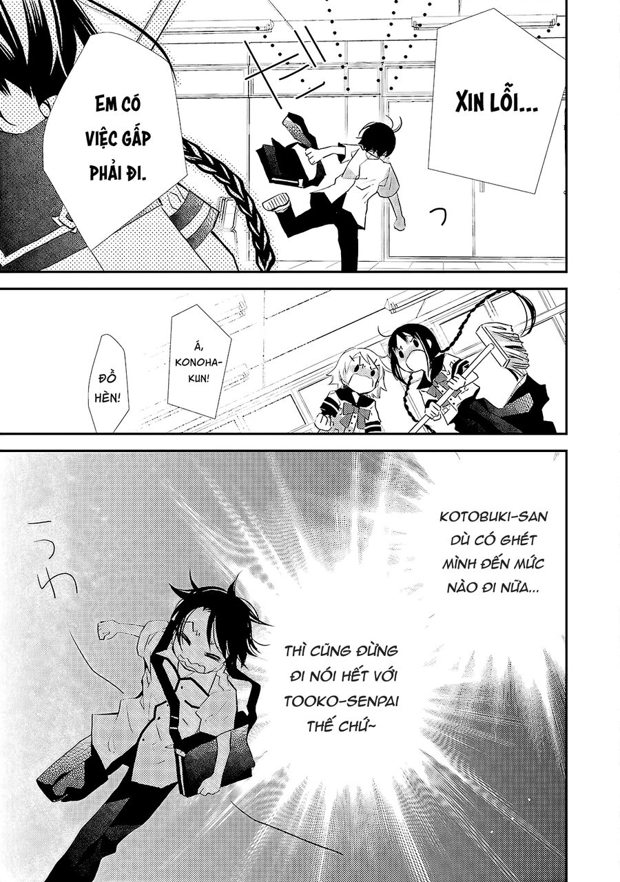 Bungaku Shoujo To Ue Kawaku Yuurei Chapter 9 - Trang 2