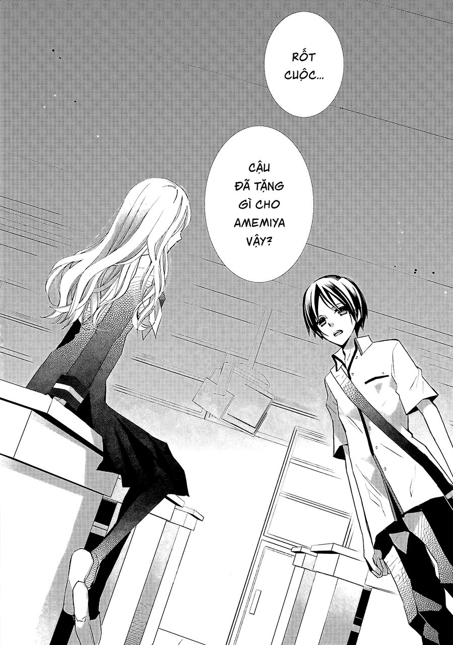 Bungaku Shoujo To Ue Kawaku Yuurei Chapter 10 - Trang 2