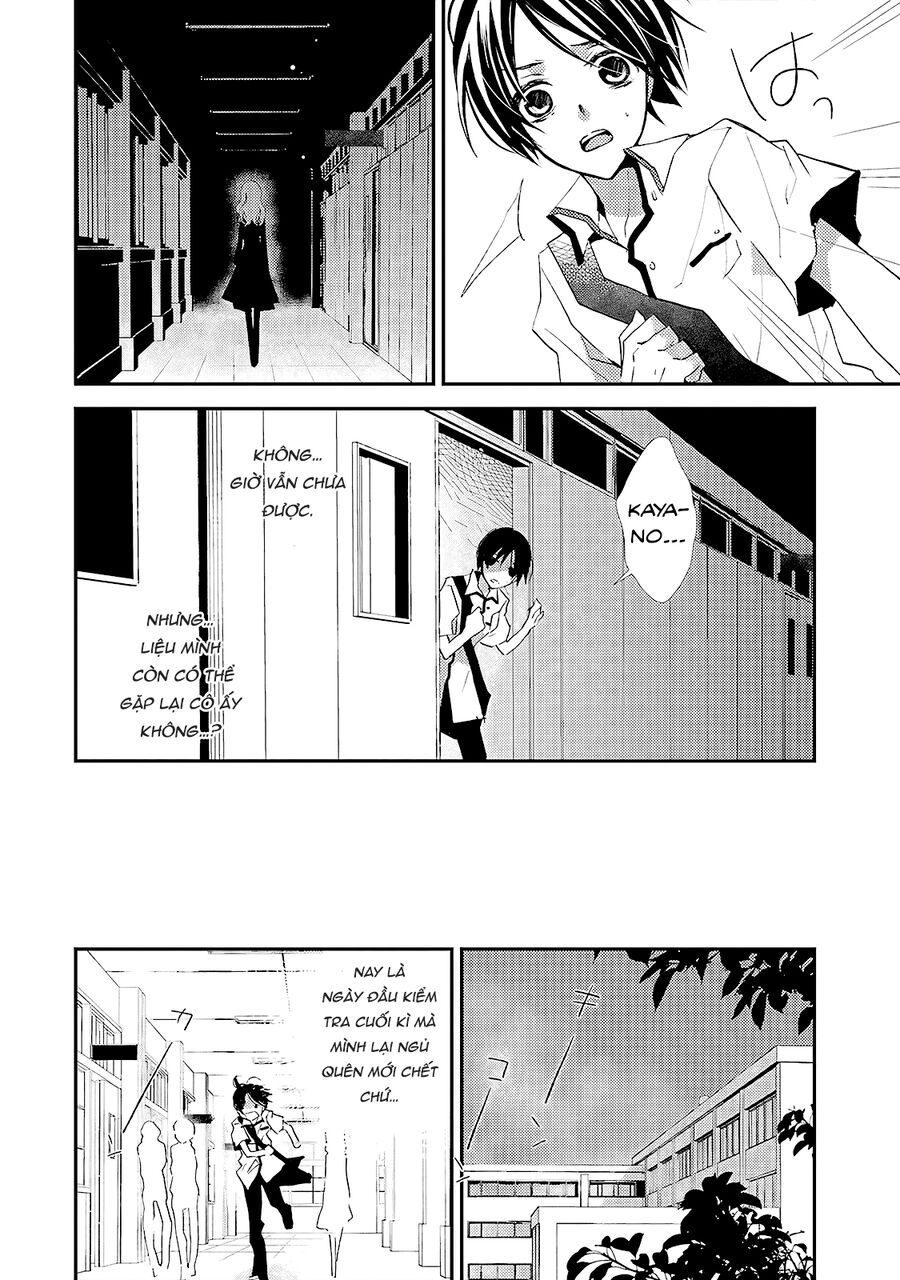 Bungaku Shoujo To Ue Kawaku Yuurei Chapter 10 - Trang 2