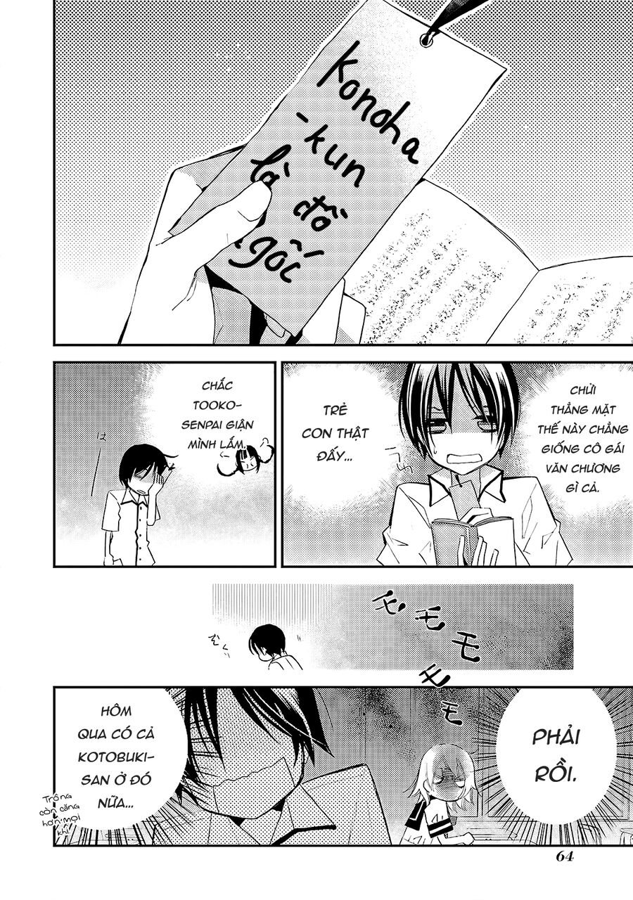 Bungaku Shoujo To Ue Kawaku Yuurei Chapter 10 - Trang 2