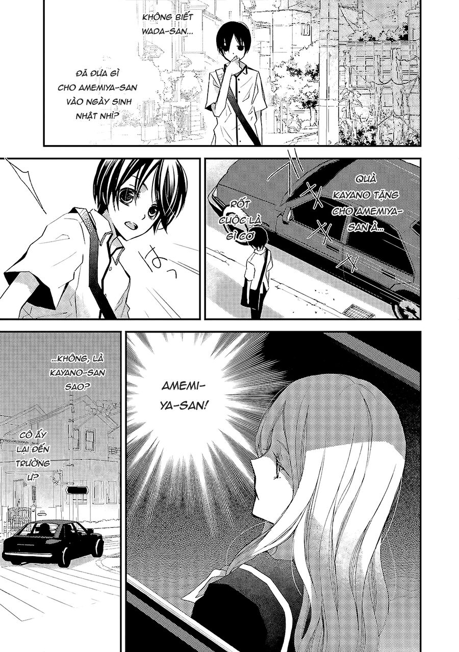 Bungaku Shoujo To Ue Kawaku Yuurei Chapter 10 - Trang 2