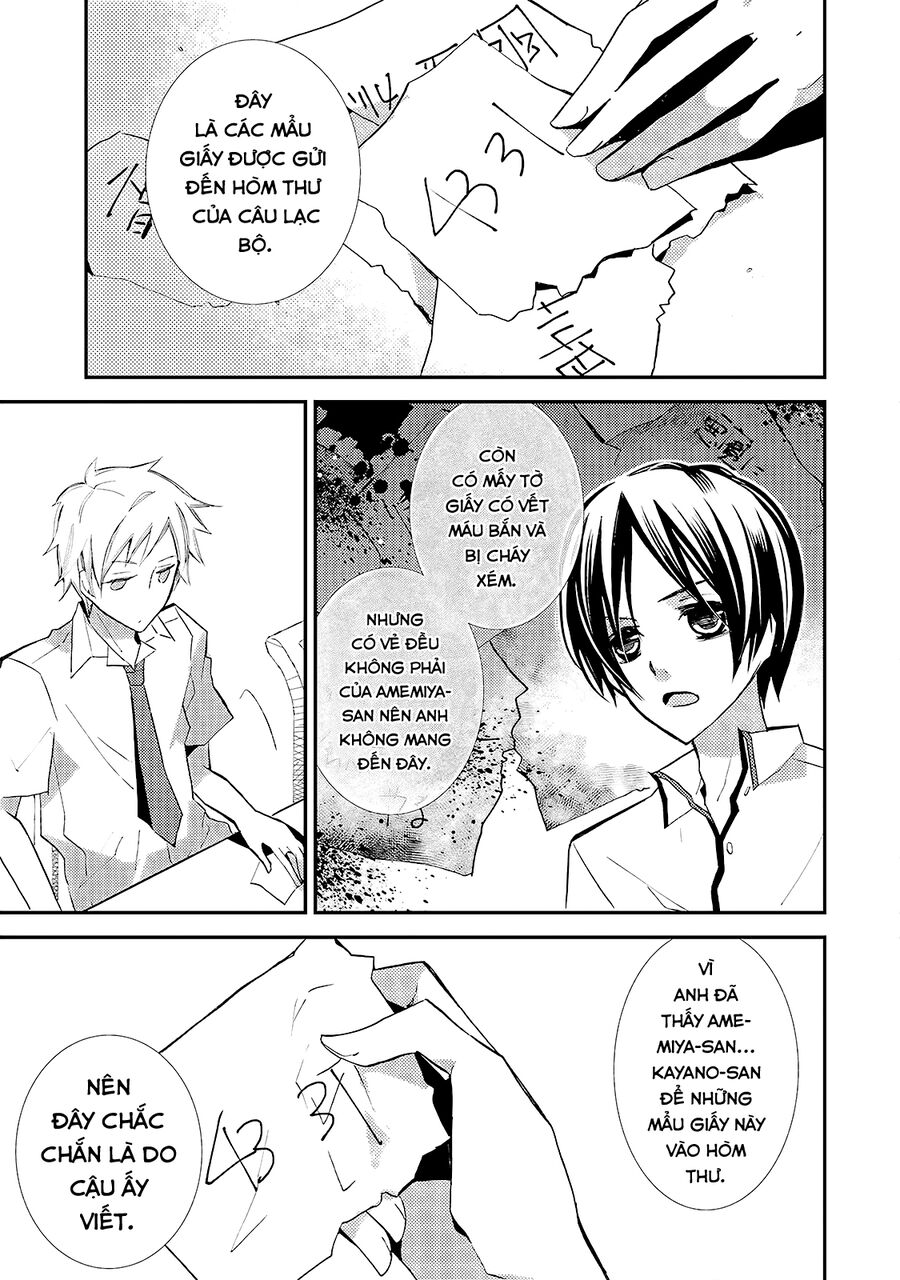 Bungaku Shoujo To Ue Kawaku Yuurei Chapter 11 - Trang 2
