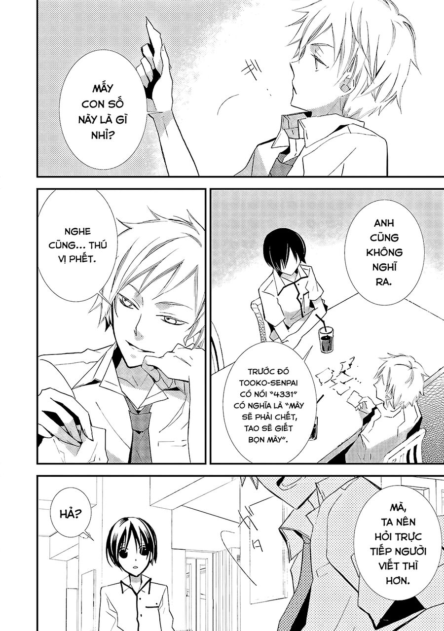 Bungaku Shoujo To Ue Kawaku Yuurei Chapter 11 - Trang 2