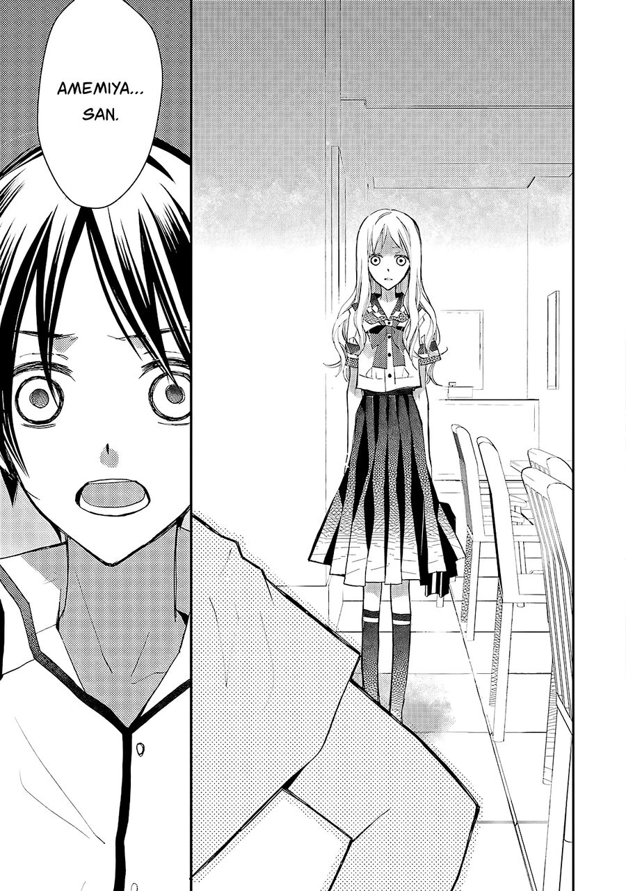 Bungaku Shoujo To Ue Kawaku Yuurei Chapter 11 - Trang 2