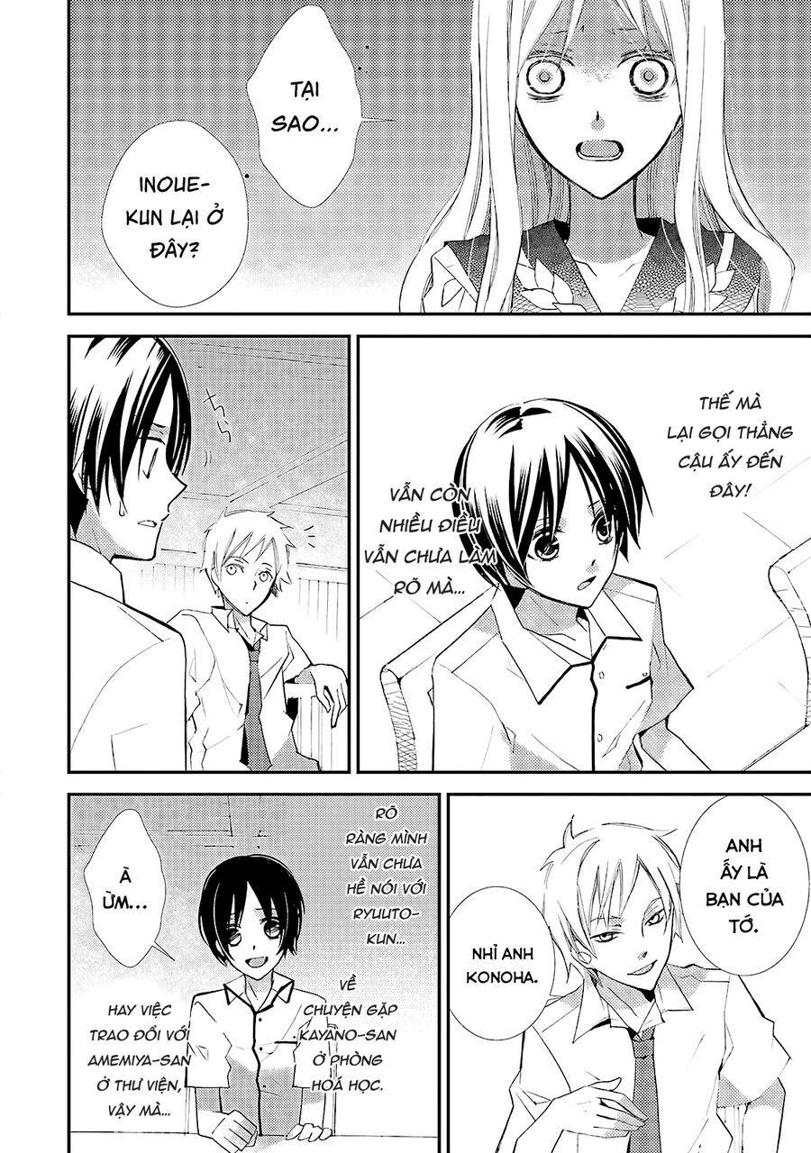 Bungaku Shoujo To Ue Kawaku Yuurei Chapter 11 - Trang 2