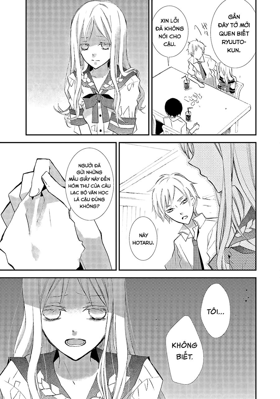 Bungaku Shoujo To Ue Kawaku Yuurei Chapter 11 - Trang 2