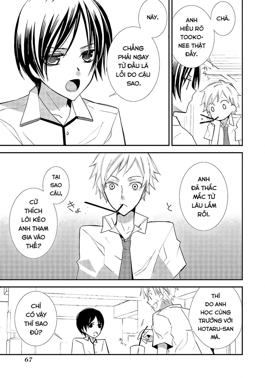 Bungaku Shoujo To Ue Kawaku Yuurei Chapter 11 - Trang 2