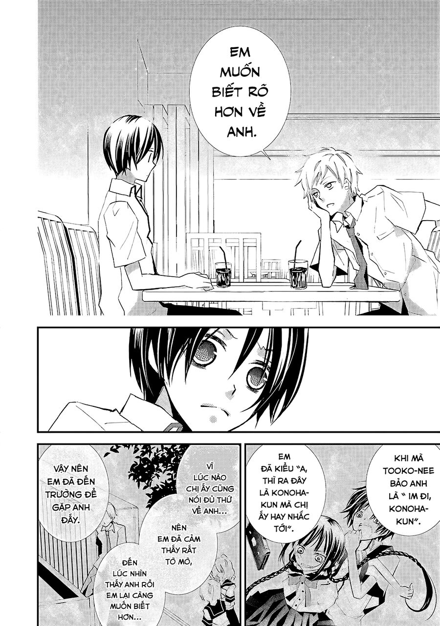 Bungaku Shoujo To Ue Kawaku Yuurei Chapter 11 - Trang 2