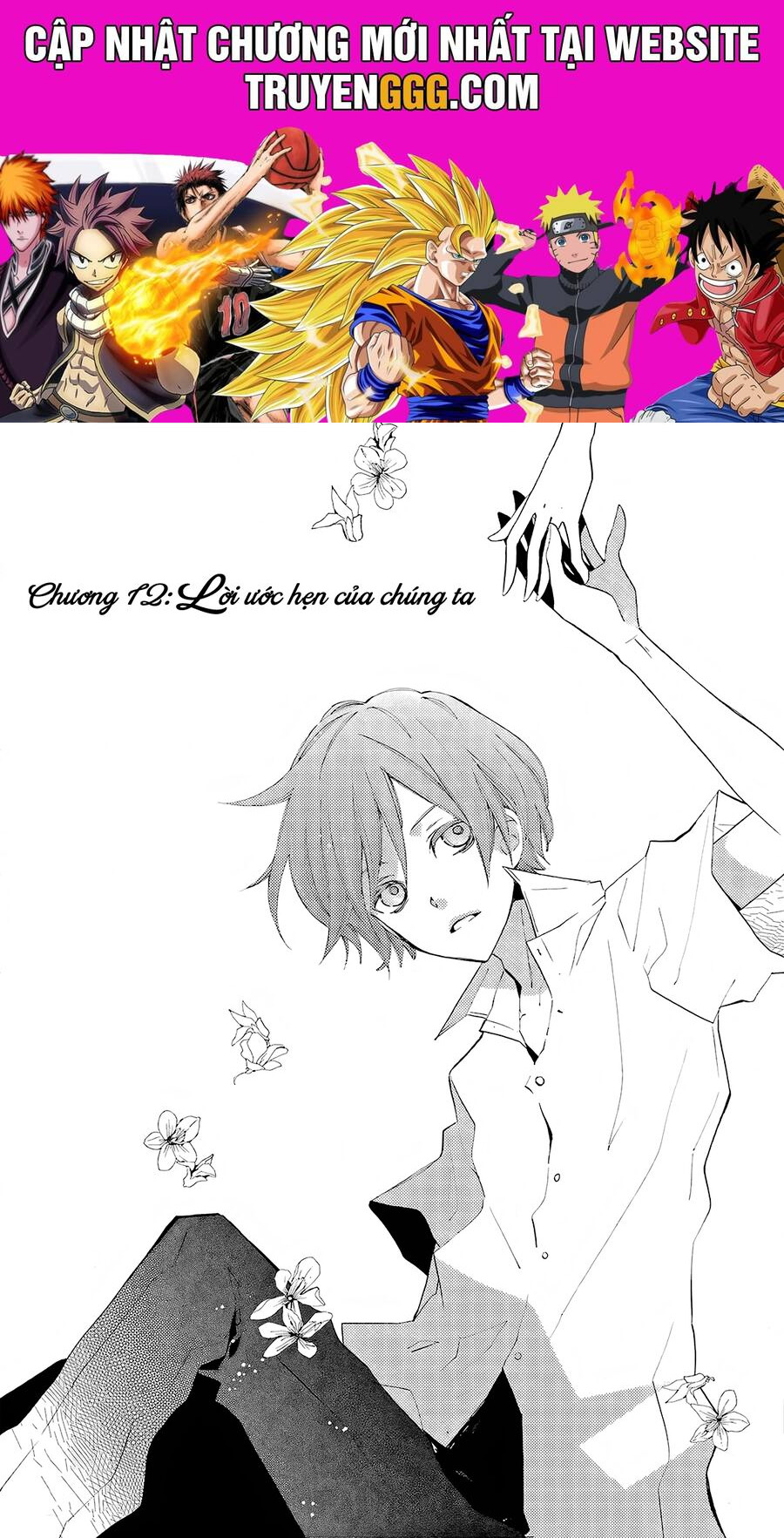 Bungaku Shoujo To Ue Kawaku Yuurei Chapter 12 - Trang 2