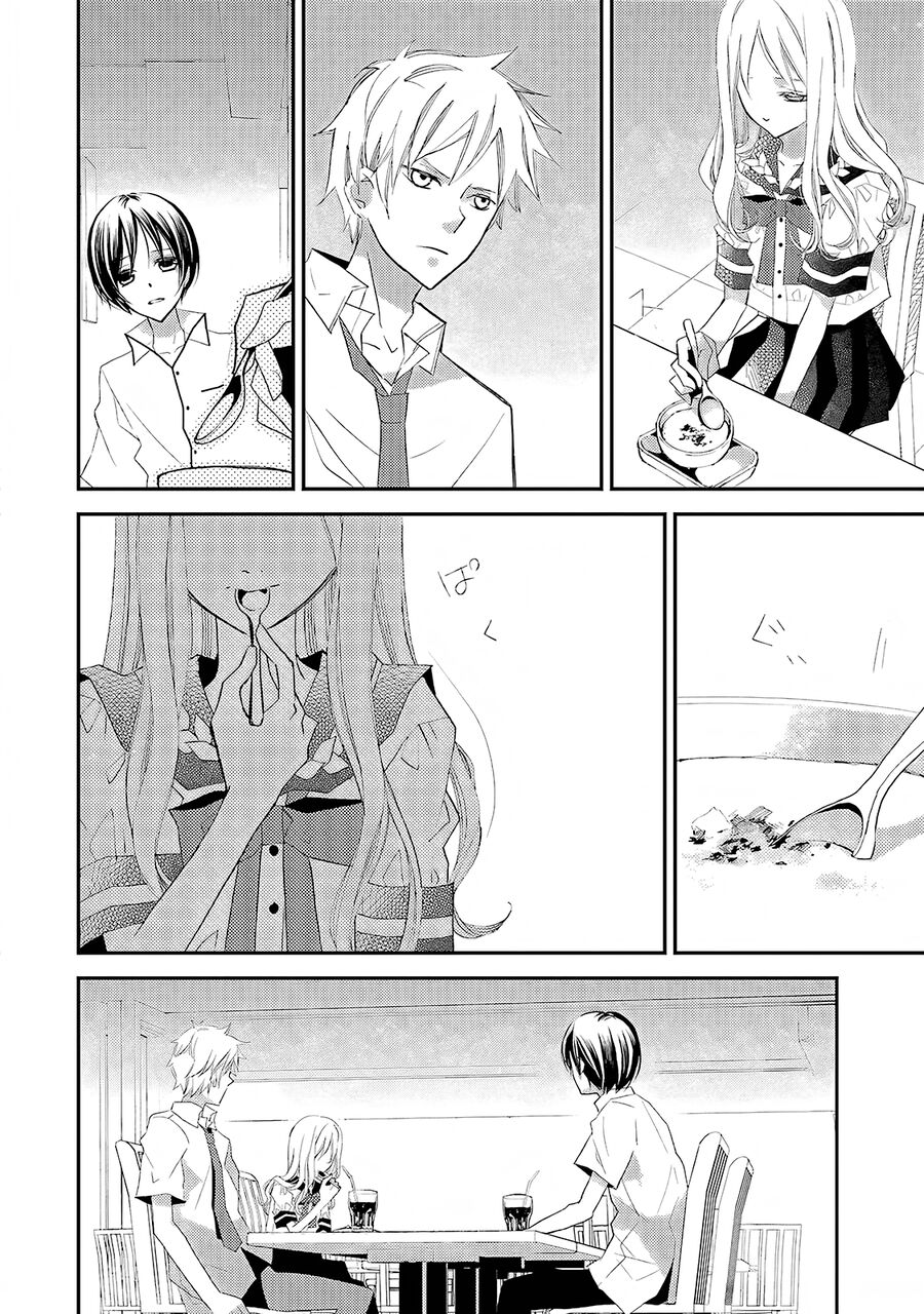 Bungaku Shoujo To Ue Kawaku Yuurei Chapter 12 - Trang 2
