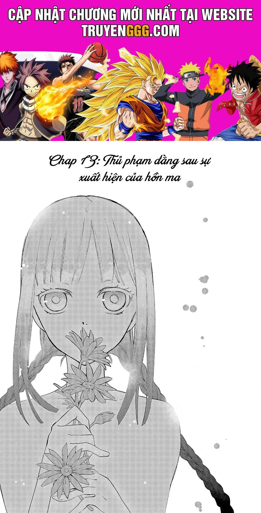 Bungaku Shoujo To Ue Kawaku Yuurei Chapter 13 - Trang 2