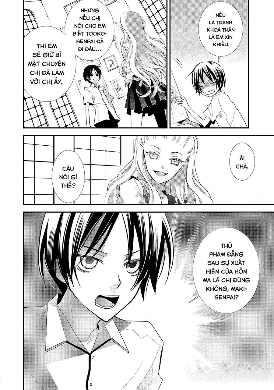 Bungaku Shoujo To Ue Kawaku Yuurei Chapter 13 - Trang 2