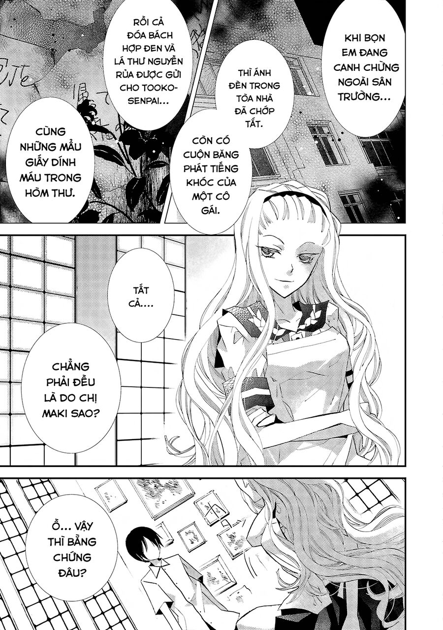 Bungaku Shoujo To Ue Kawaku Yuurei Chapter 13 - Trang 2