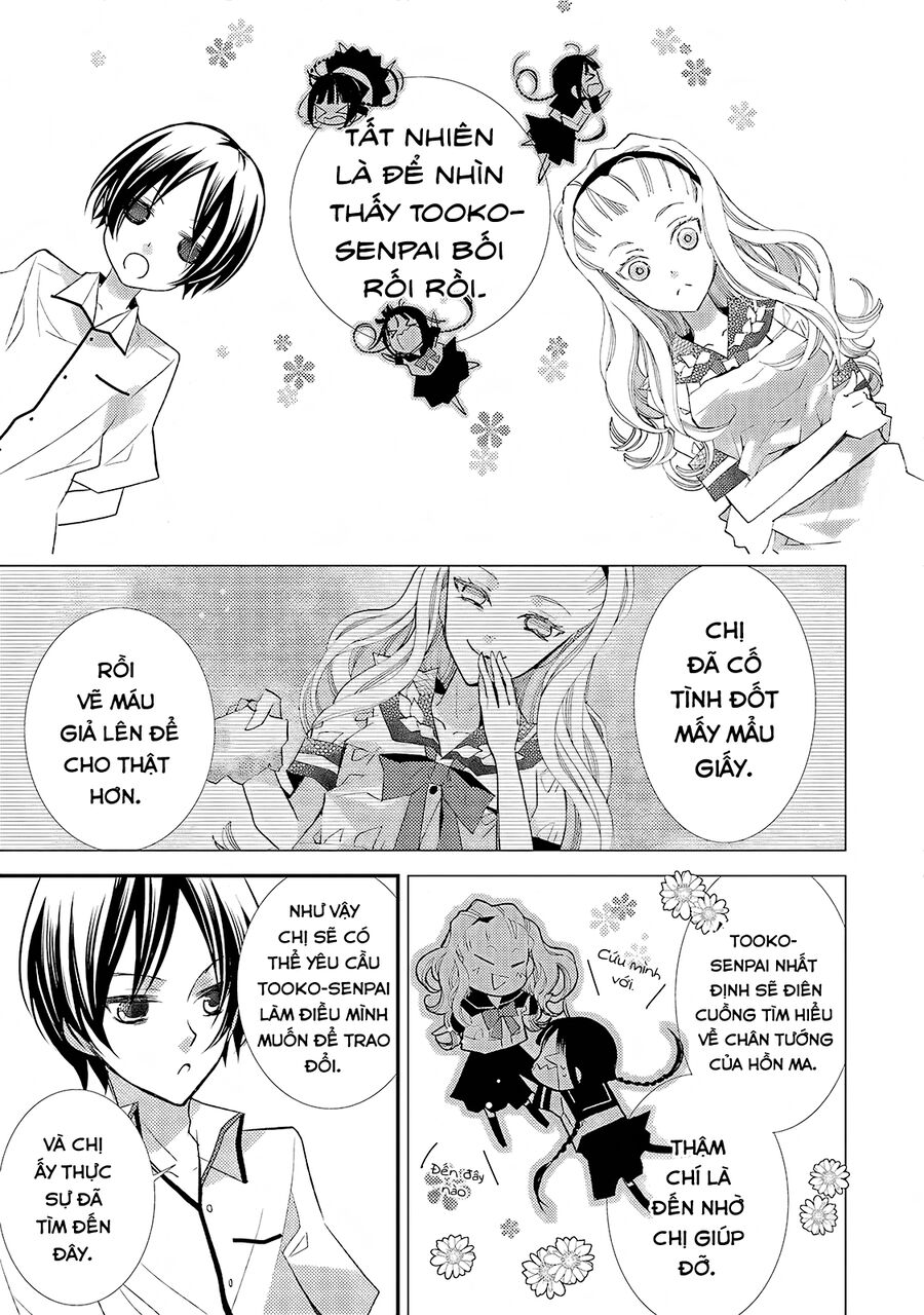 Bungaku Shoujo To Ue Kawaku Yuurei Chapter 13 - Trang 2