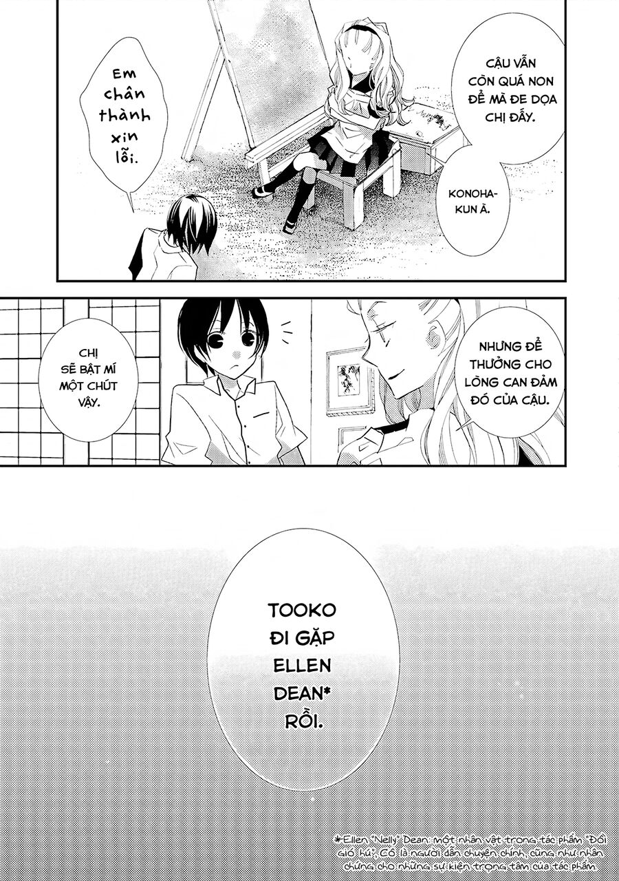 Bungaku Shoujo To Ue Kawaku Yuurei Chapter 13 - Trang 2