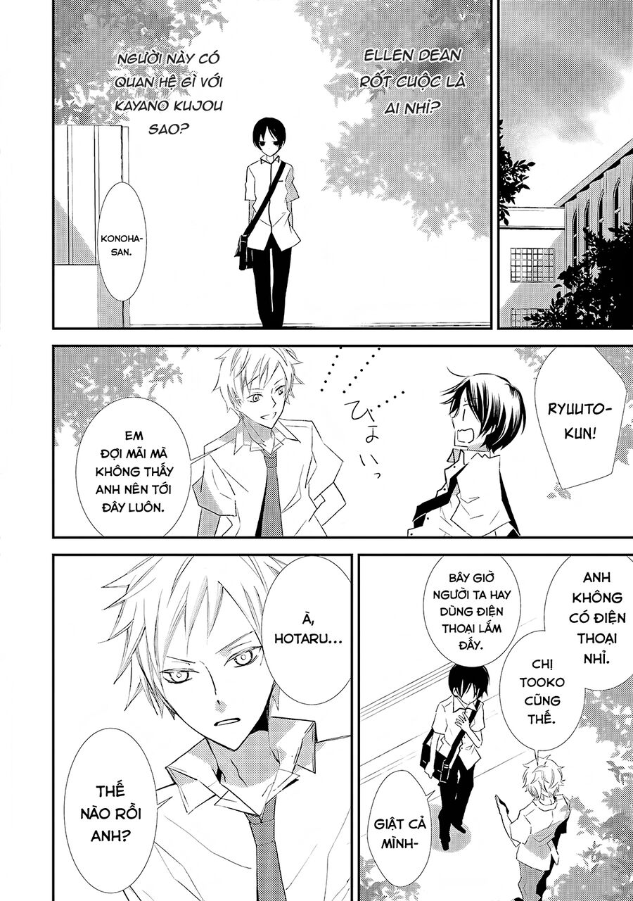 Bungaku Shoujo To Ue Kawaku Yuurei Chapter 13 - Trang 2