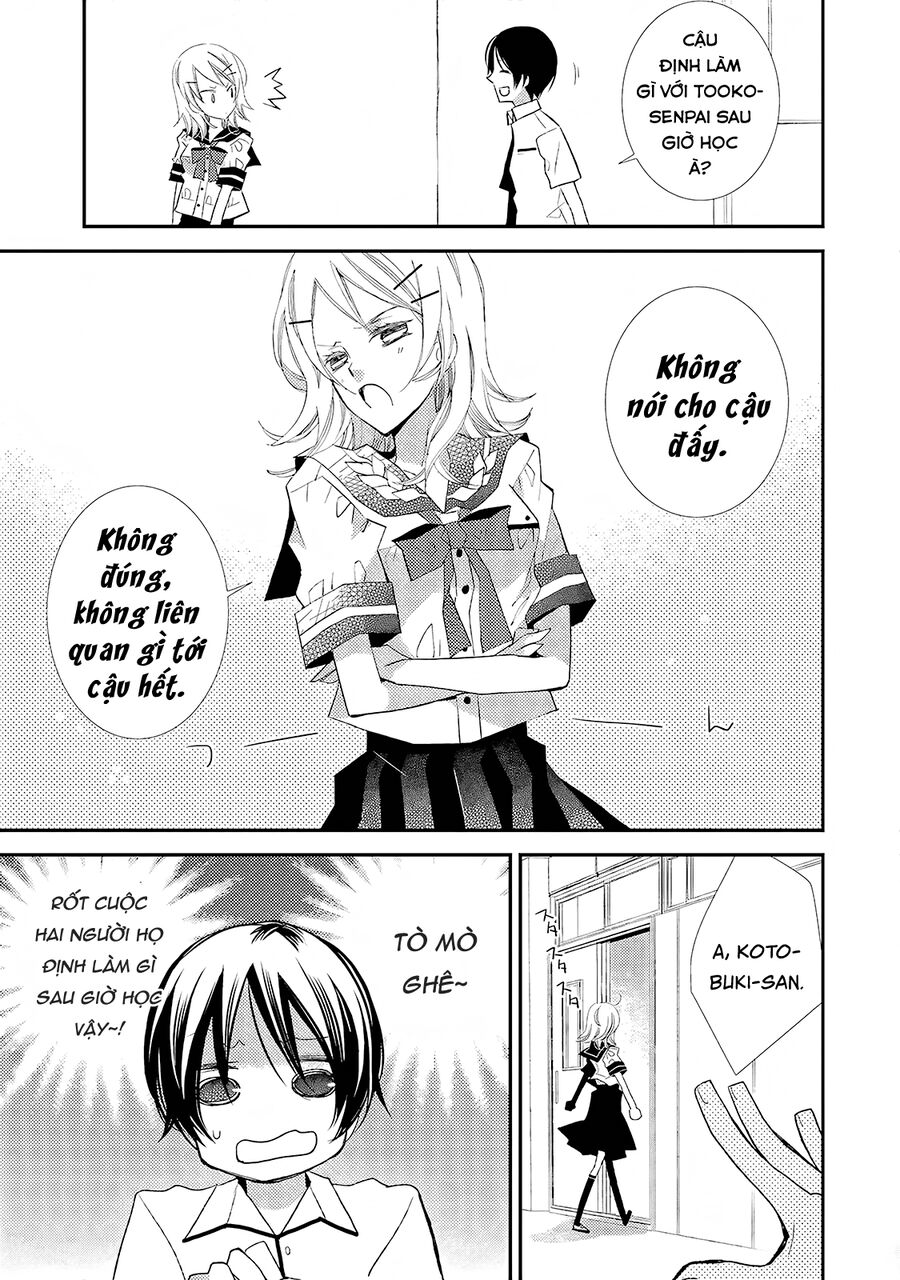 Bungaku Shoujo To Ue Kawaku Yuurei Chapter 13 - Trang 2