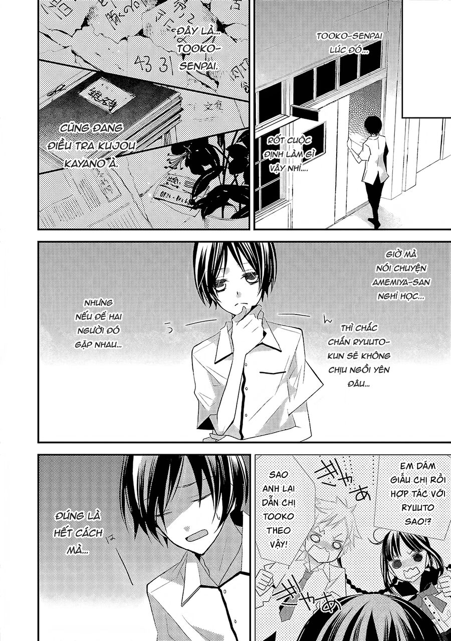Bungaku Shoujo To Ue Kawaku Yuurei Chapter 13 - Trang 2