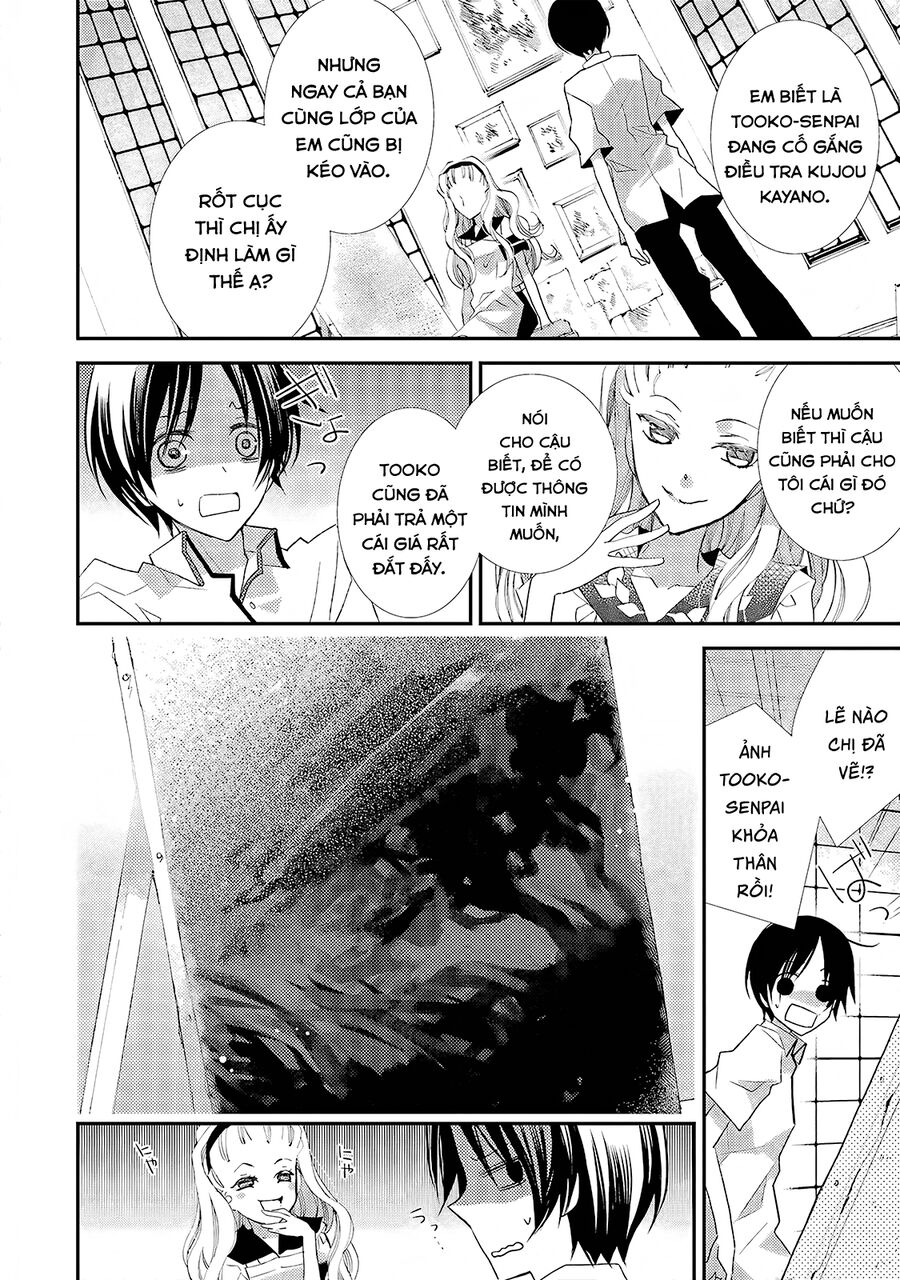 Bungaku Shoujo To Ue Kawaku Yuurei Chapter 13 - Trang 2