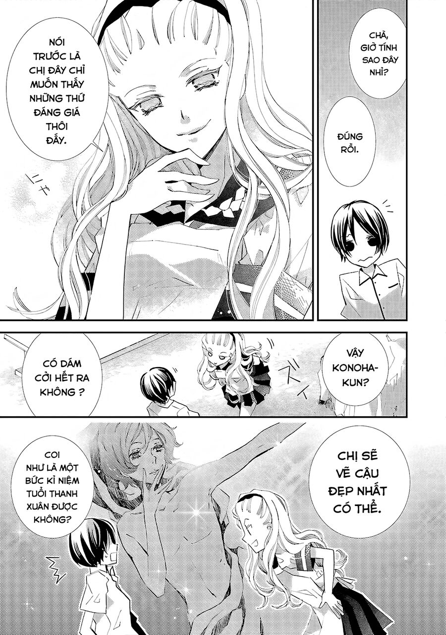 Bungaku Shoujo To Ue Kawaku Yuurei Chapter 13 - Trang 2