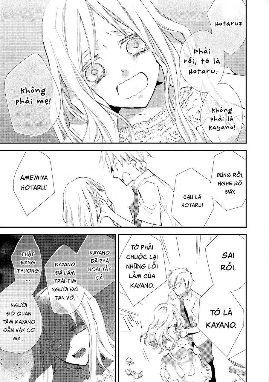 Bungaku Shoujo To Ue Kawaku Yuurei Chapter 14 - Trang 2