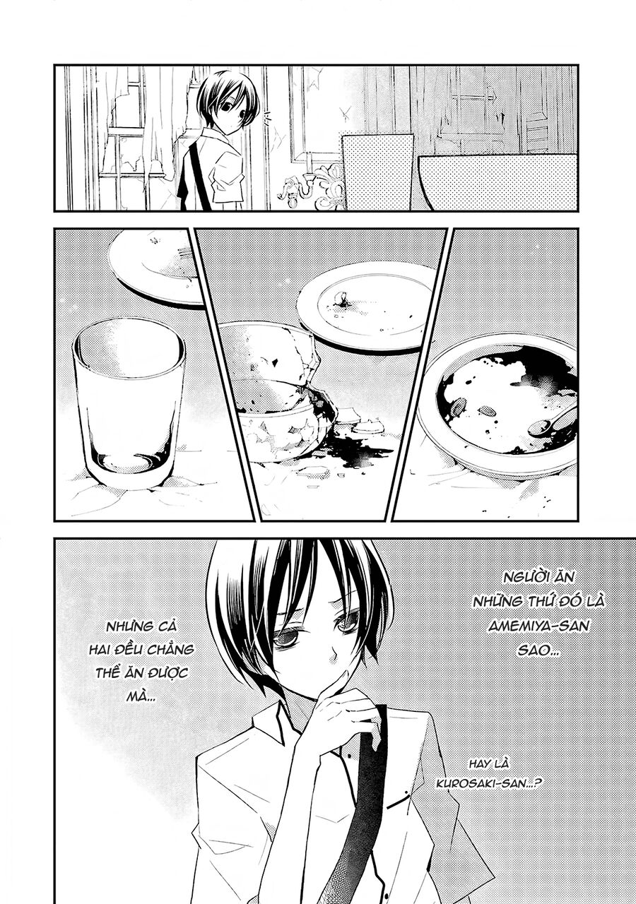 Bungaku Shoujo To Ue Kawaku Yuurei Chapter 14 - Trang 2