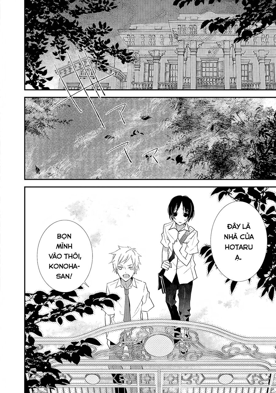 Bungaku Shoujo To Ue Kawaku Yuurei Chapter 14 - Trang 2