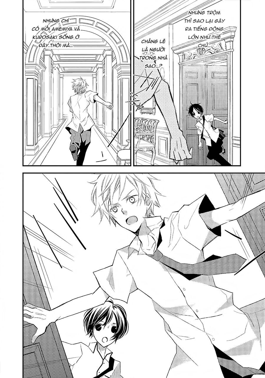 Bungaku Shoujo To Ue Kawaku Yuurei Chapter 14 - Trang 2