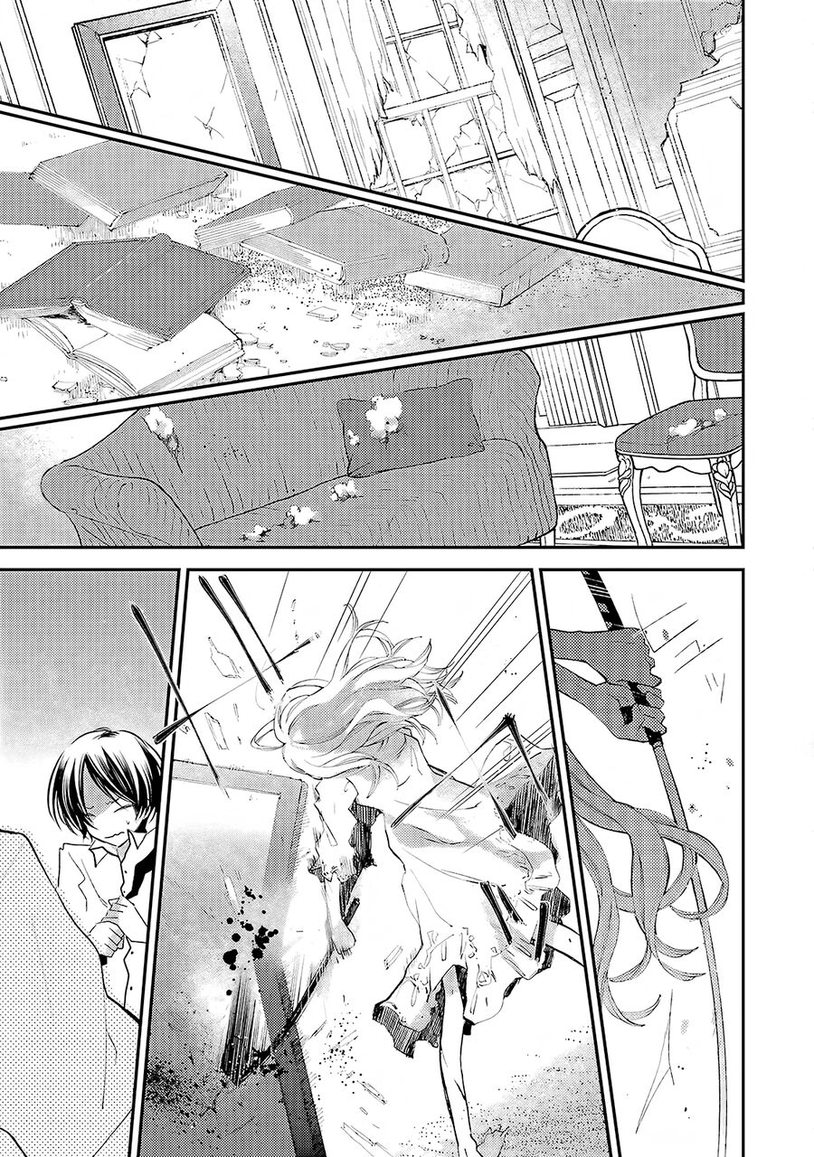 Bungaku Shoujo To Ue Kawaku Yuurei Chapter 14 - Trang 2