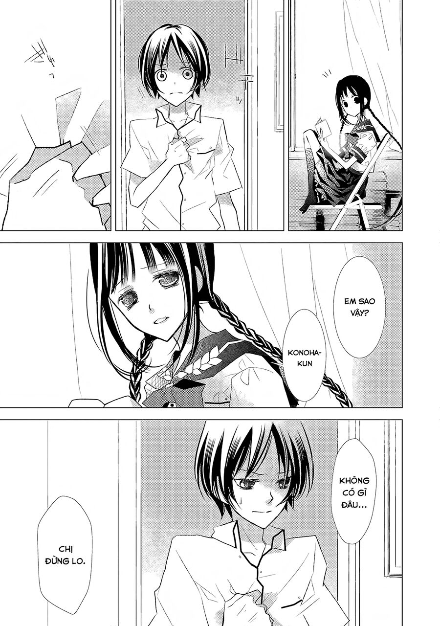 Bungaku Shoujo To Ue Kawaku Yuurei Chapter 15 - Trang 2