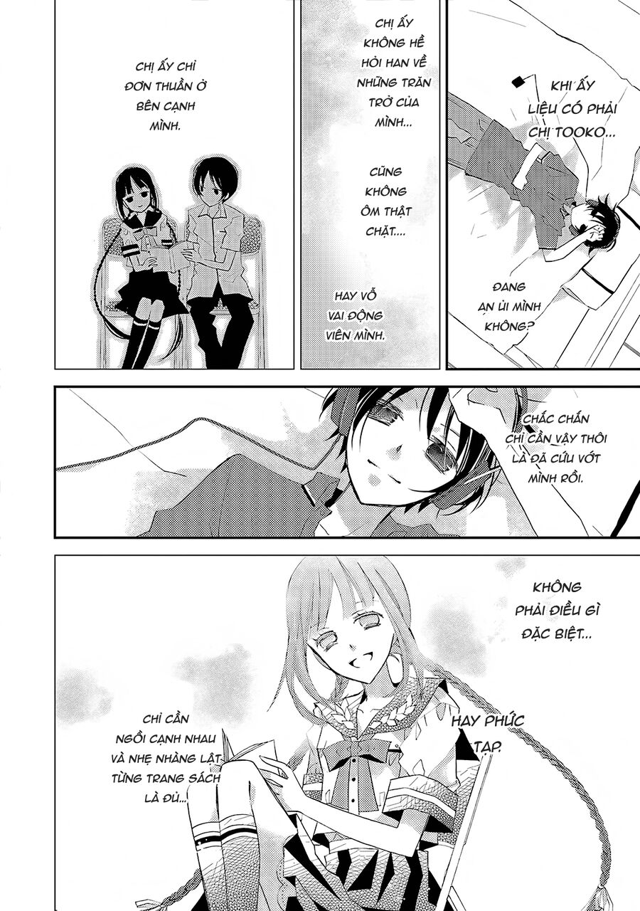 Bungaku Shoujo To Ue Kawaku Yuurei Chapter 15 - Trang 2