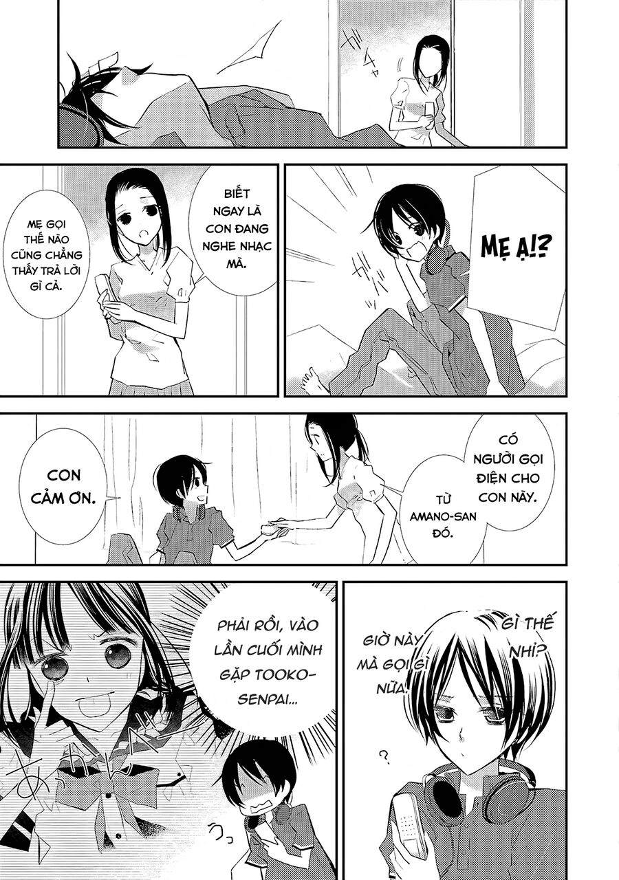 Bungaku Shoujo To Ue Kawaku Yuurei Chapter 15 - Trang 2
