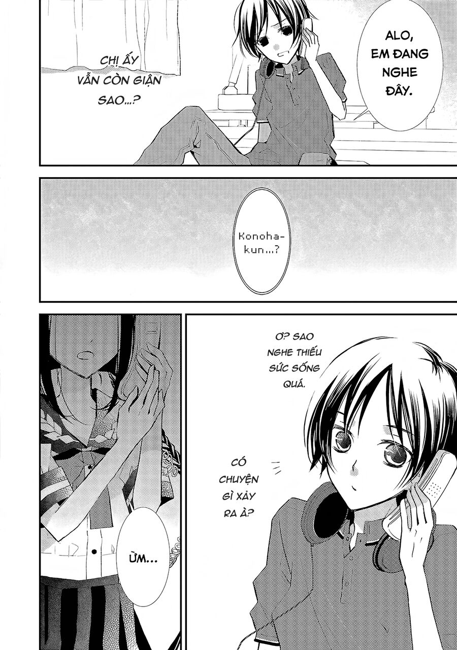 Bungaku Shoujo To Ue Kawaku Yuurei Chapter 15 - Trang 2