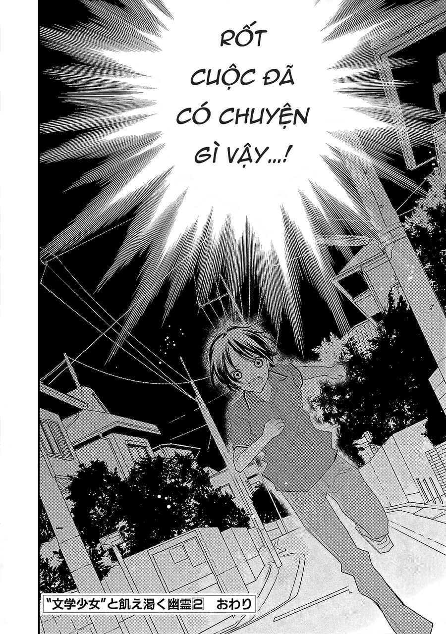 Bungaku Shoujo To Ue Kawaku Yuurei Chapter 15 - Trang 2