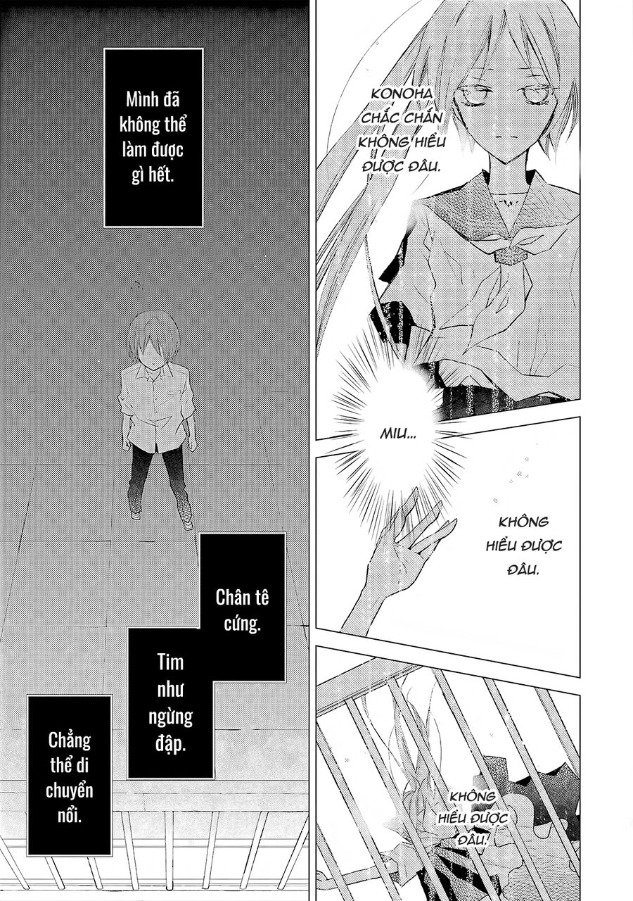 Bungaku Shoujo To Ue Kawaku Yuurei Chapter 15 - Trang 2