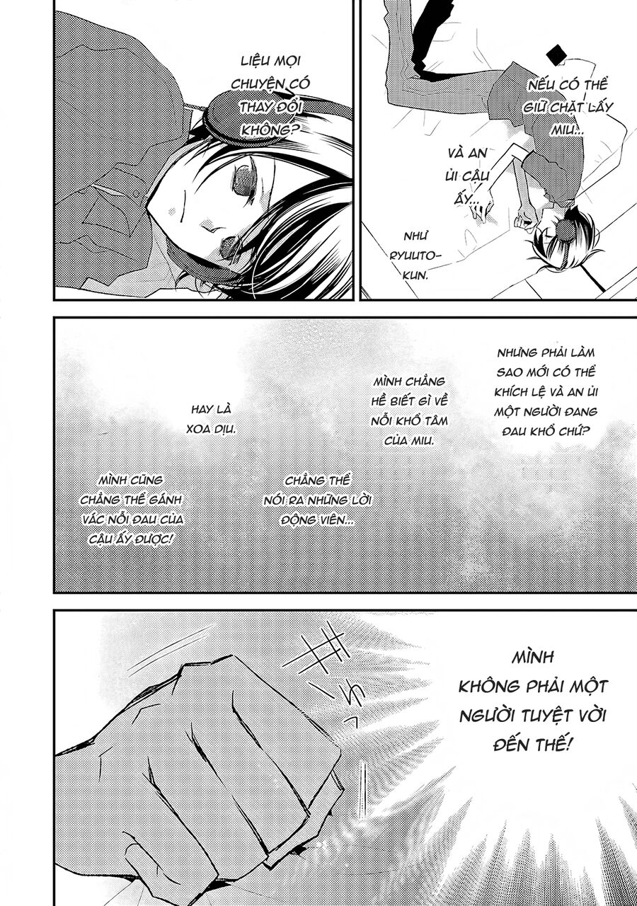 Bungaku Shoujo To Ue Kawaku Yuurei Chapter 15 - Trang 2
