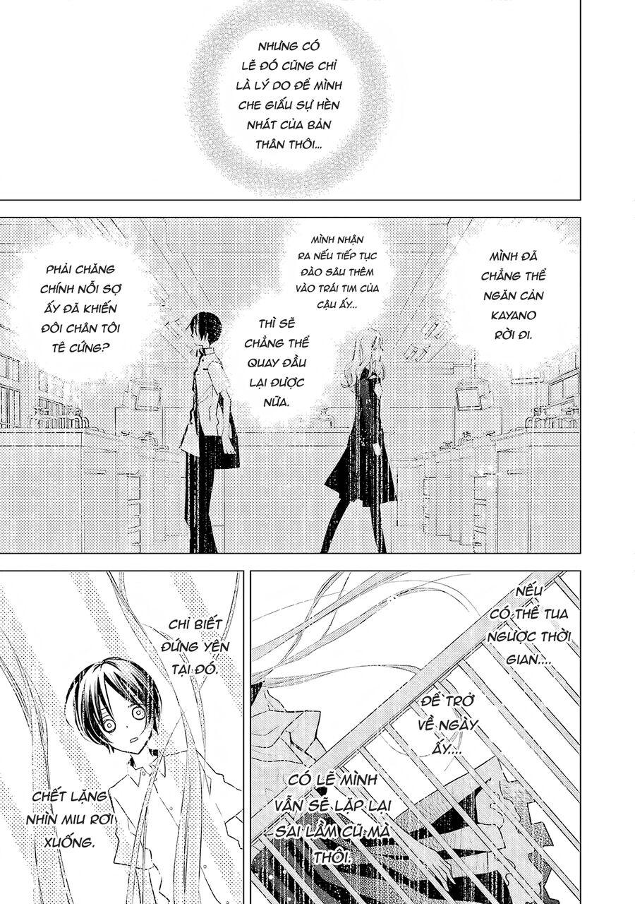 Bungaku Shoujo To Ue Kawaku Yuurei Chapter 15 - Trang 2