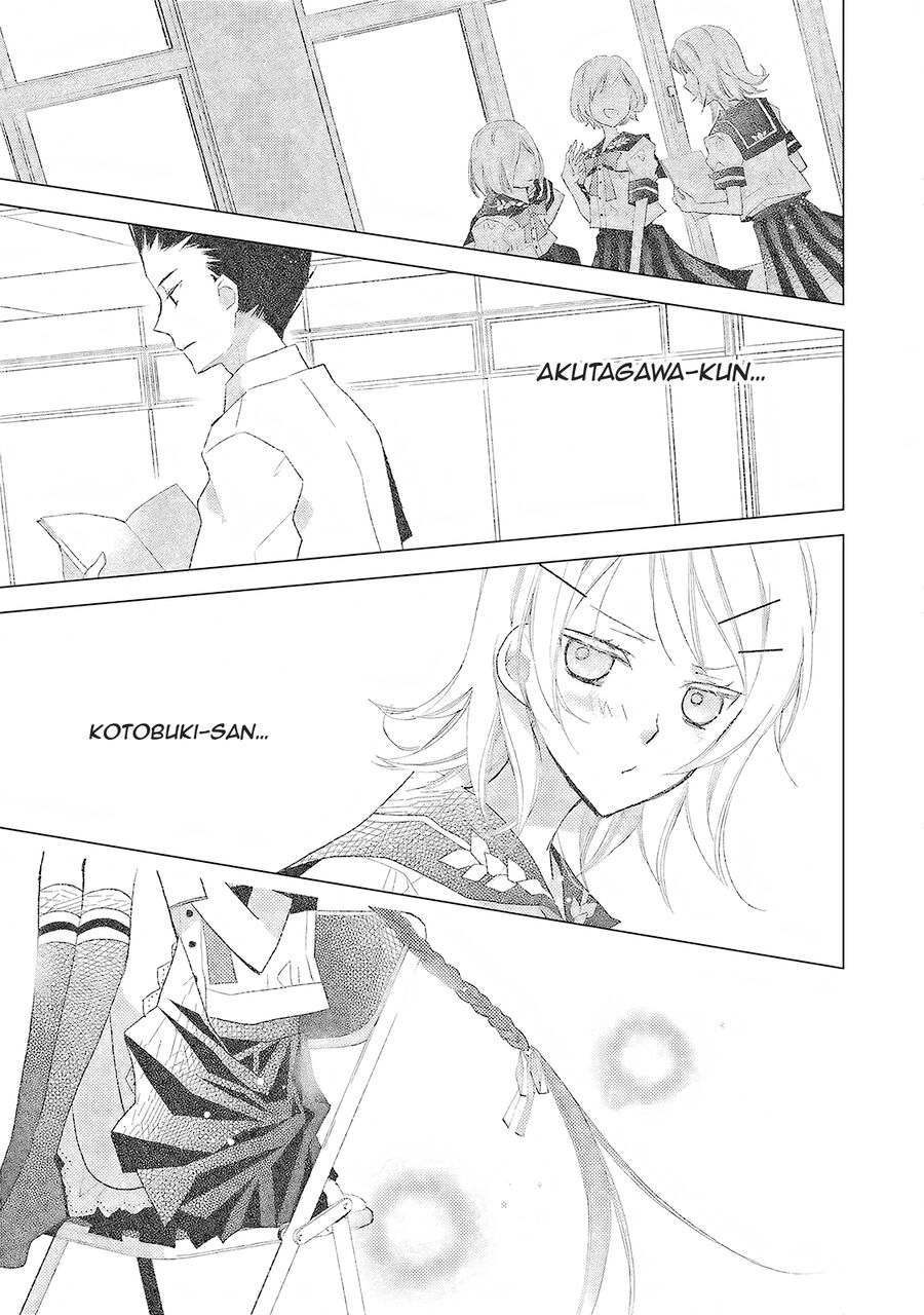 Bungaku Shoujo To Ue Kawaku Yuurei Chapter 15 - Trang 2