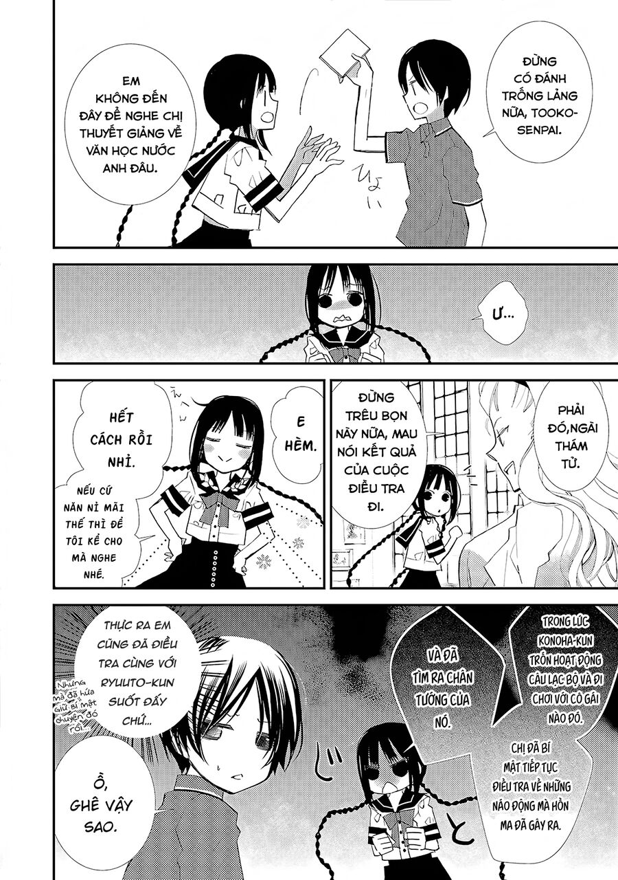 Bungaku Shoujo To Ue Kawaku Yuurei Chapter 16 - Trang 2